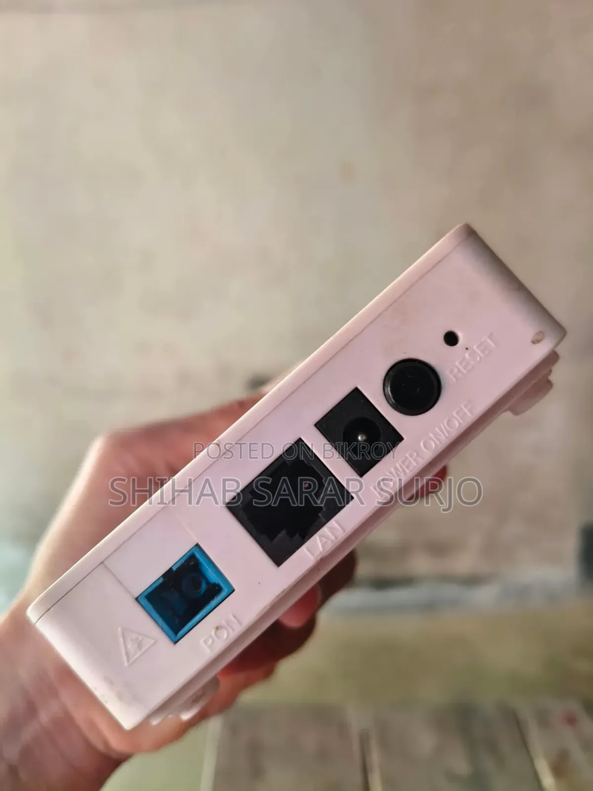 রাউটারের জন্য ওএনইউ