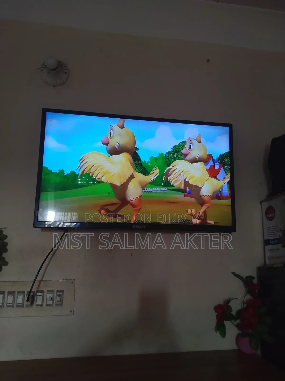 Sony TV 32 inch