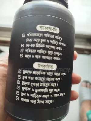 Black Mehedi