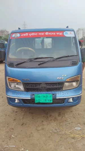 টাটা ইএক্স২ মডেল ২০২০ রেজিস্ট্রেশন ১০ মাসে