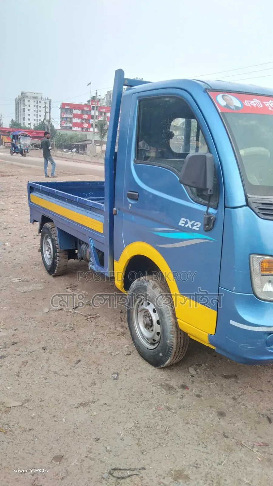 টাটা ইএক্স২ মডেল ২০২০ রেজিস্ট্রেশন ১০ মাসে