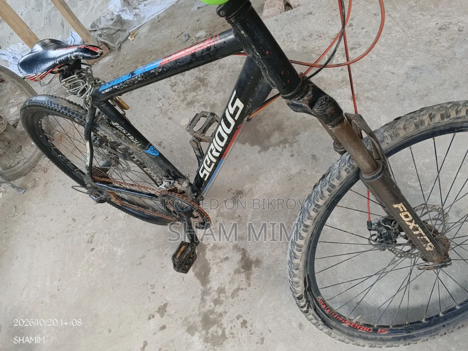 এই সাইকেল দিয়ে বিক্রি করা হবে