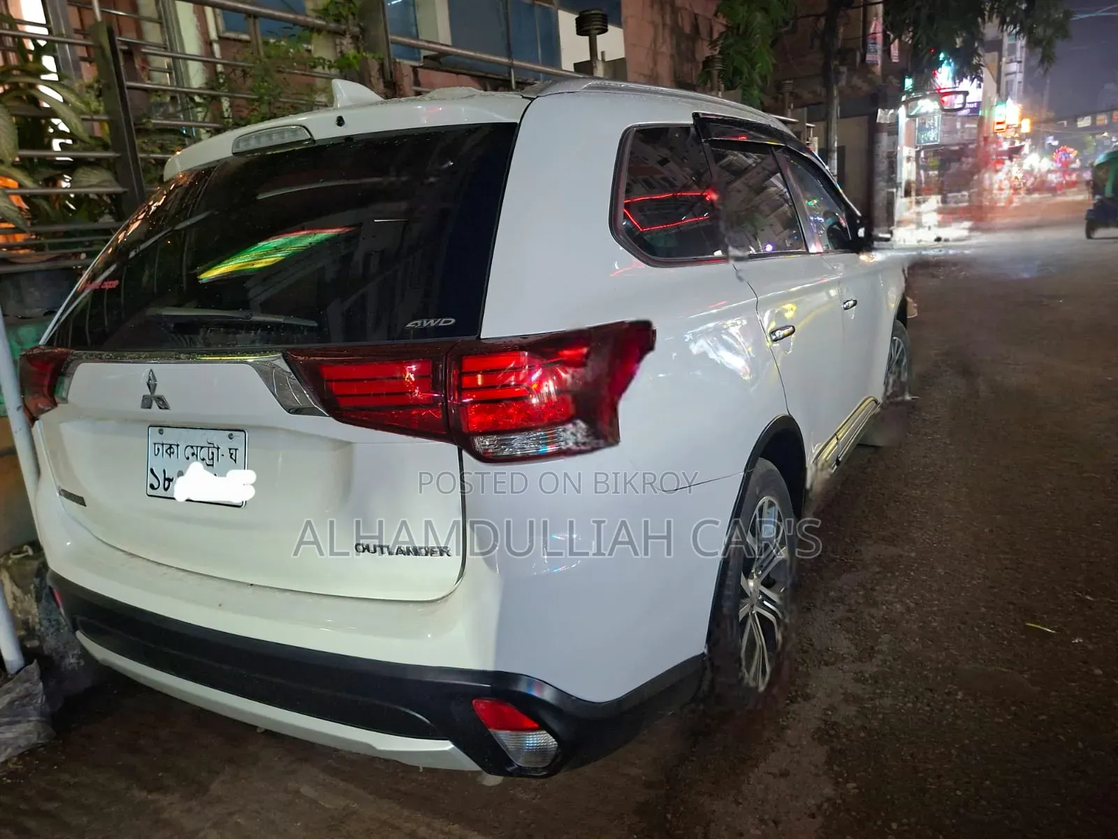 Mitsubishi Outlander 2017 Pearl