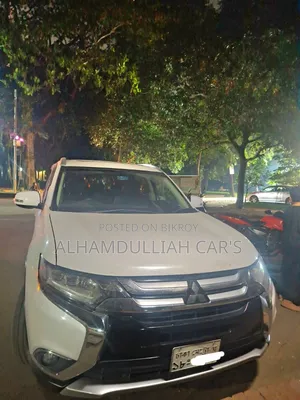 Mitsubishi Outlander 2017 Pearl