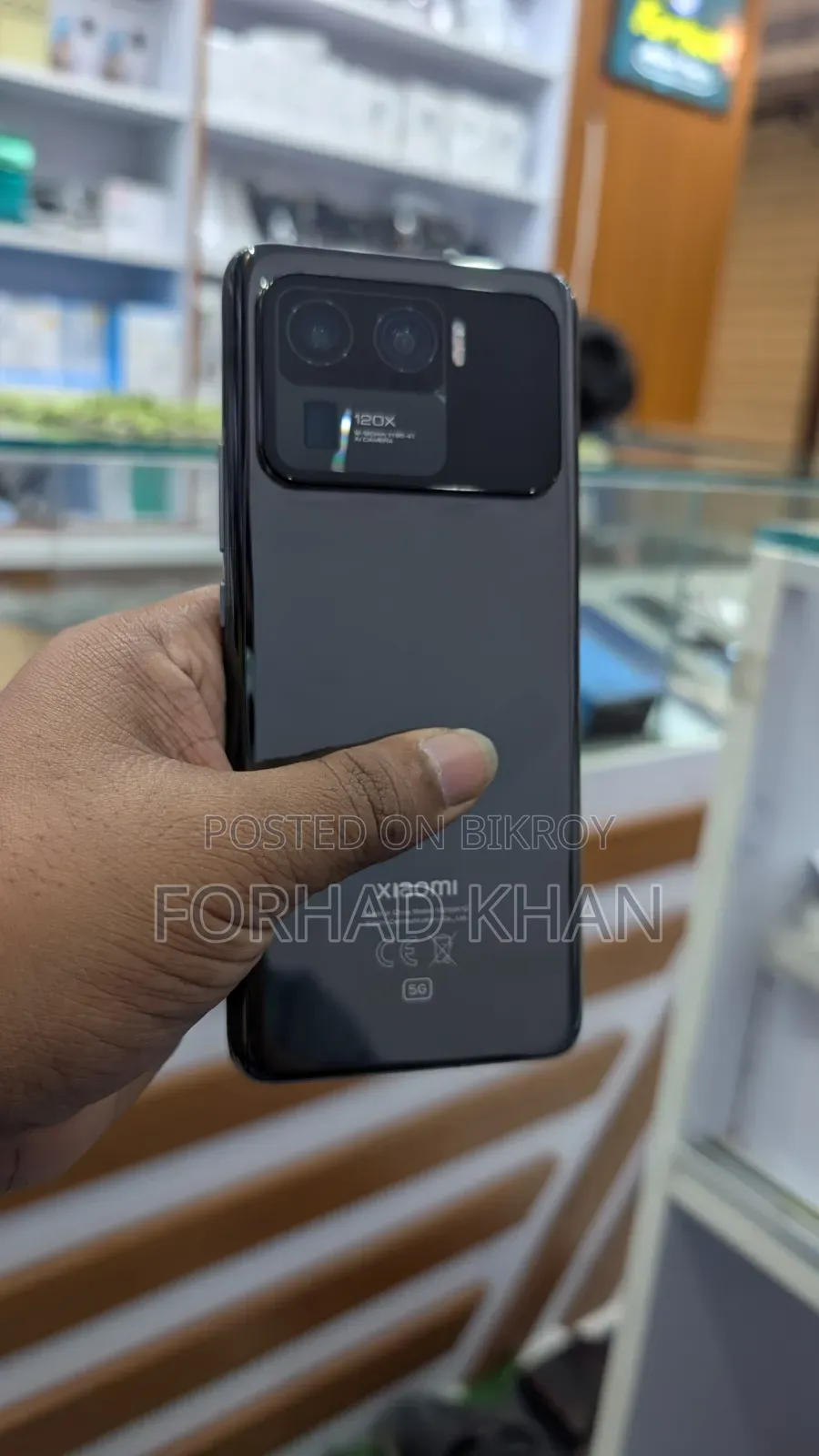 শাওমি মি ১১ আল্ট্রা ২৫৬ জিবি কালো