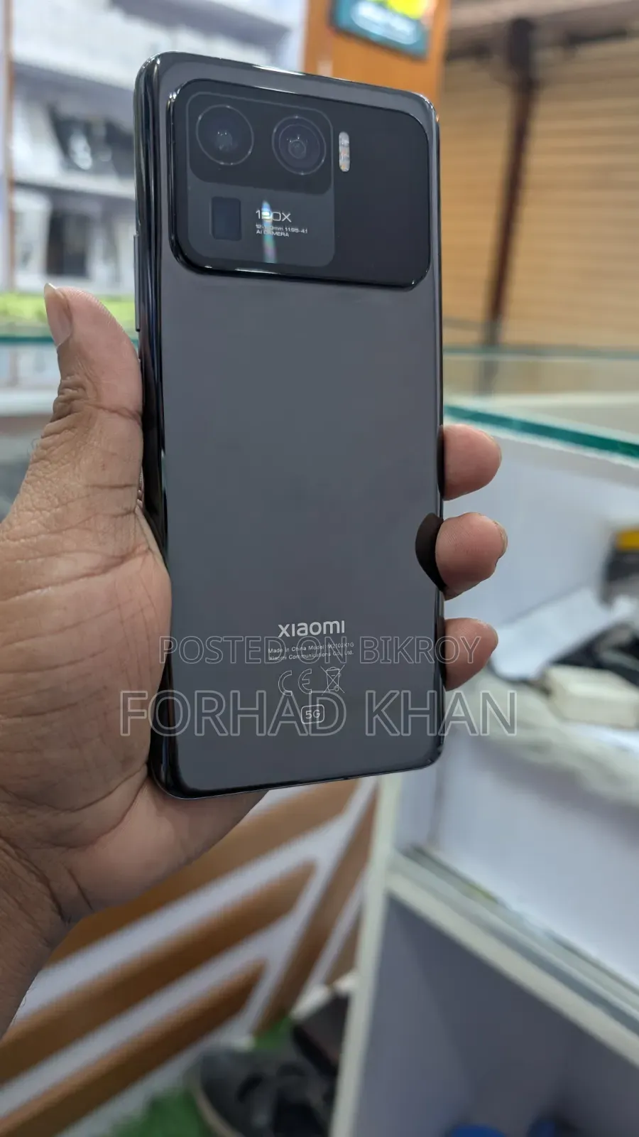 শাওমি মি ১১ আল্ট্রা ২৫৬ জিবি কালো