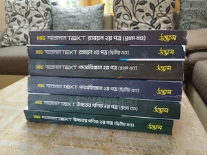 Selling HSC Academic Books