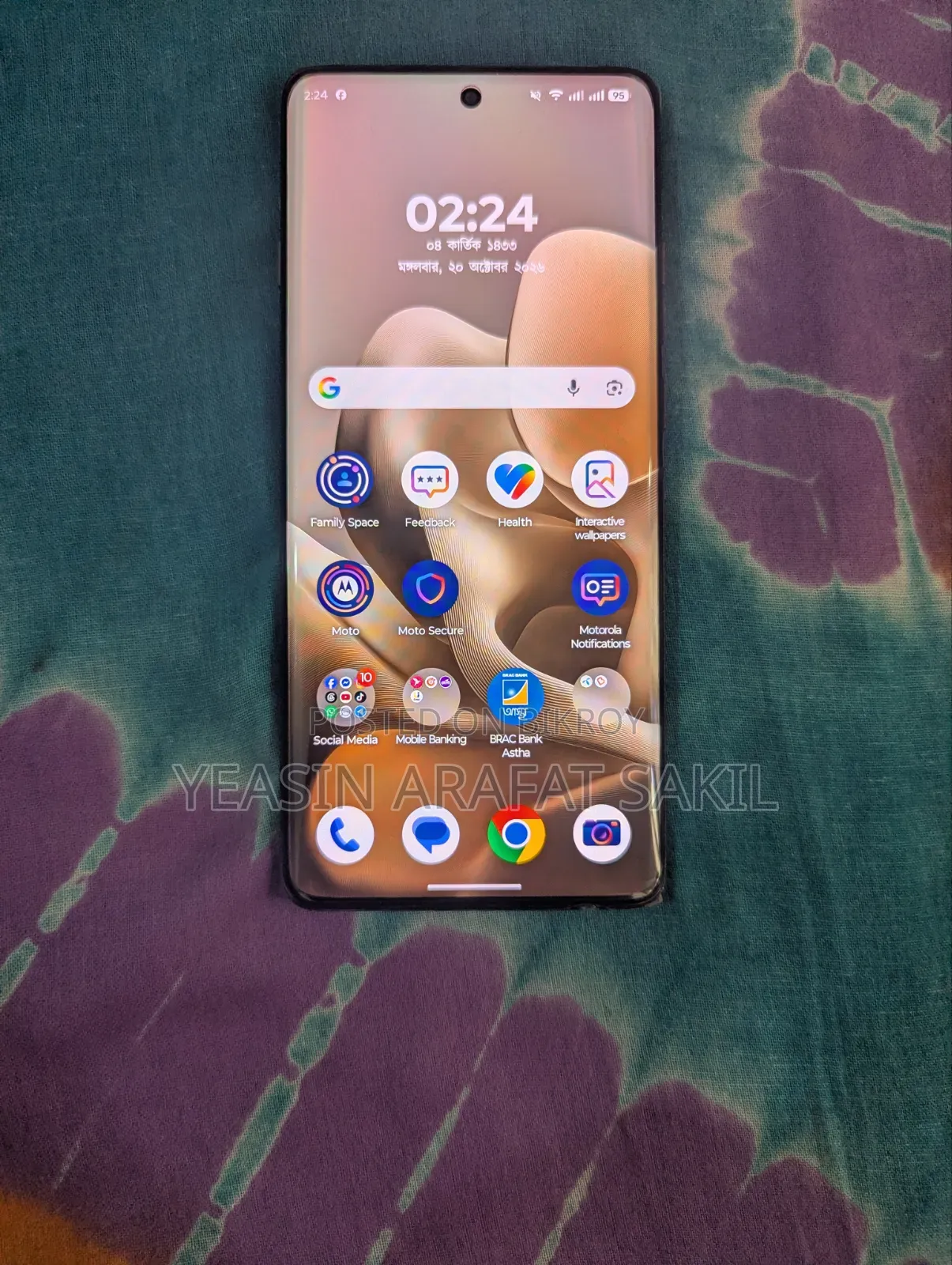 Motorola Edge 60 Pro 256 GB