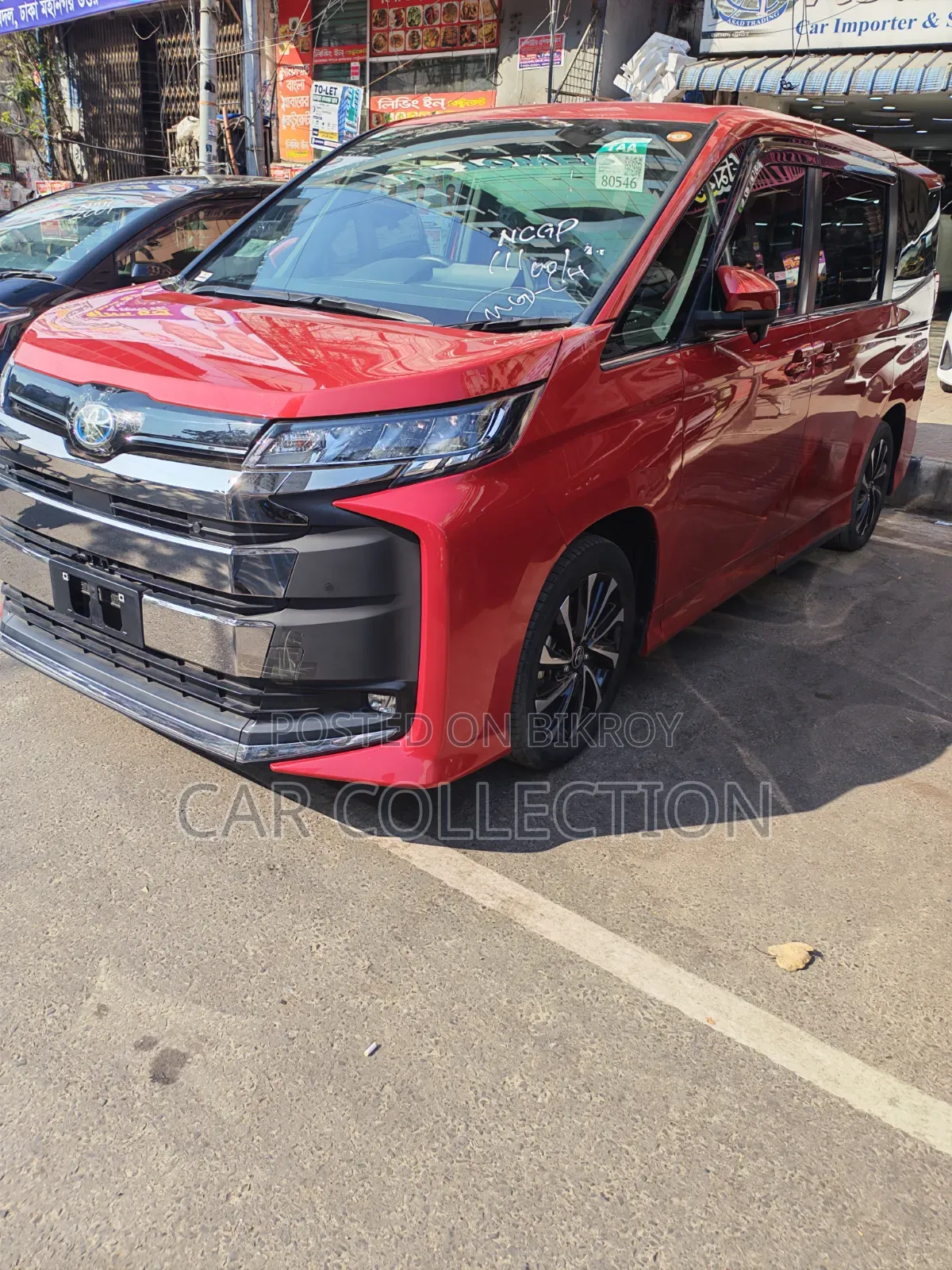 Toyota Noah 2022 Red