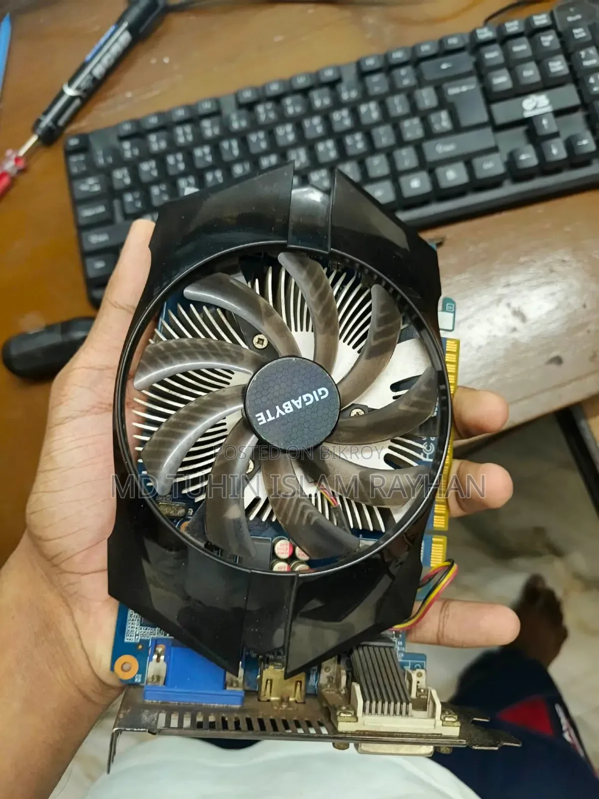 জিটি ৭৪০ ডিডিআর৫