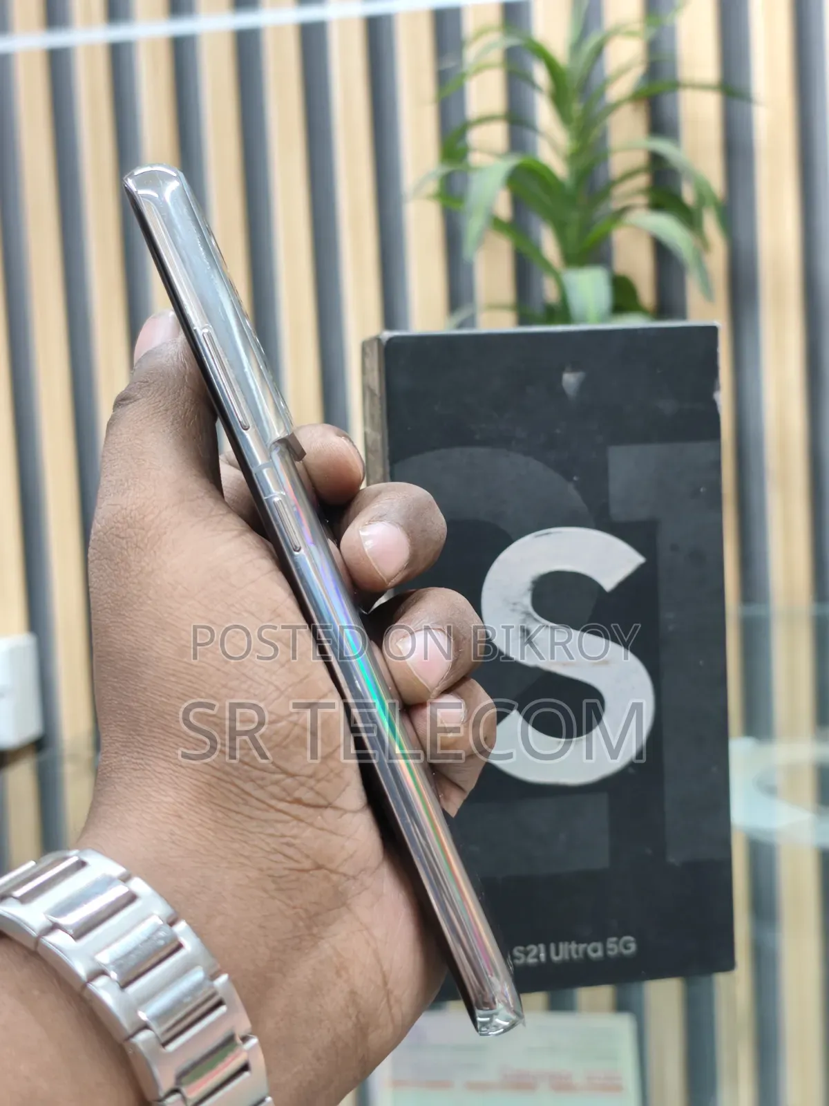 Samsung Galaxy S21 Ultra 5G 256 GB Silver