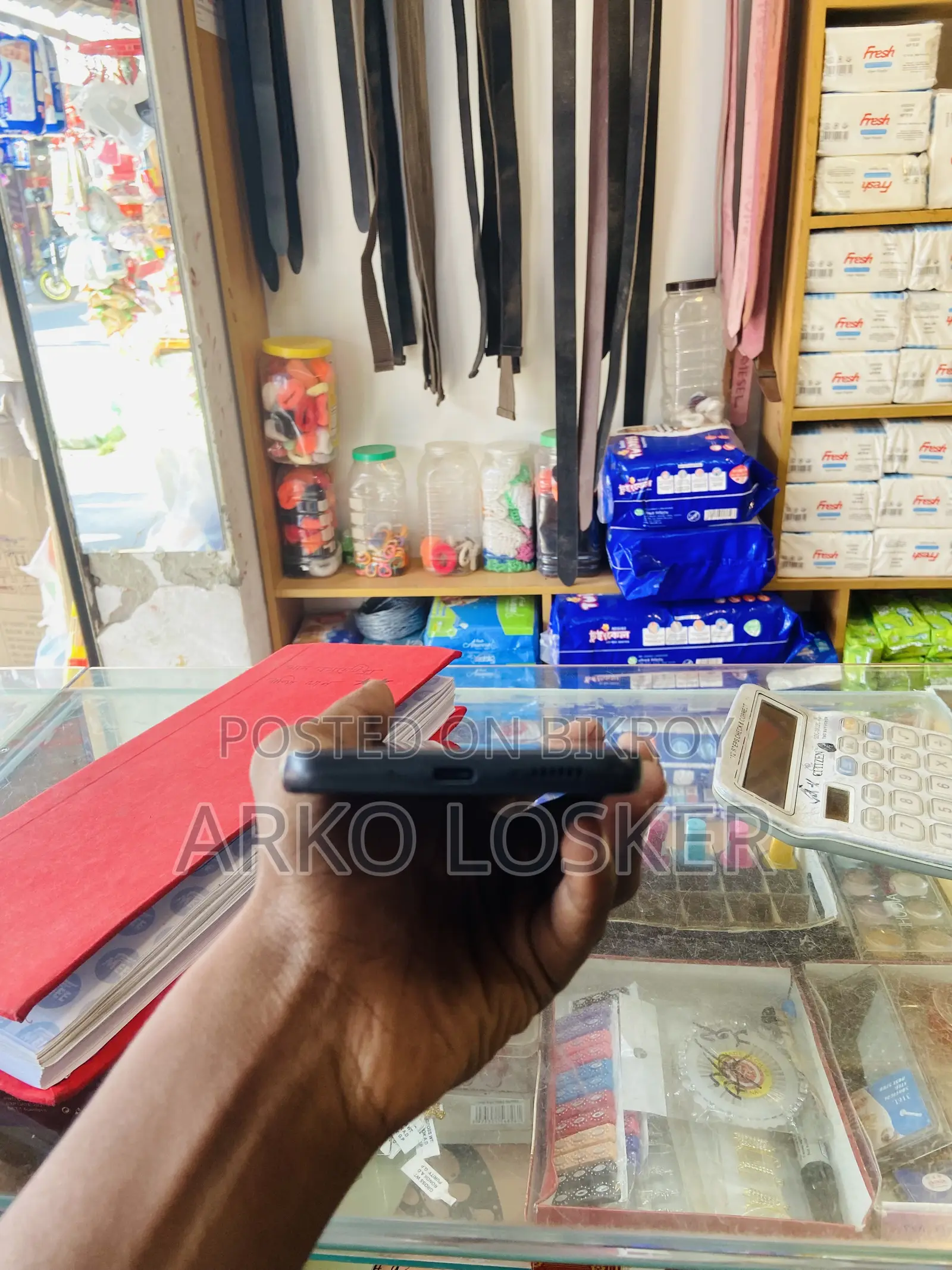 স্যামসাং গ্যালাক্সি এ৫৫ ১২৮ জিবি কালো