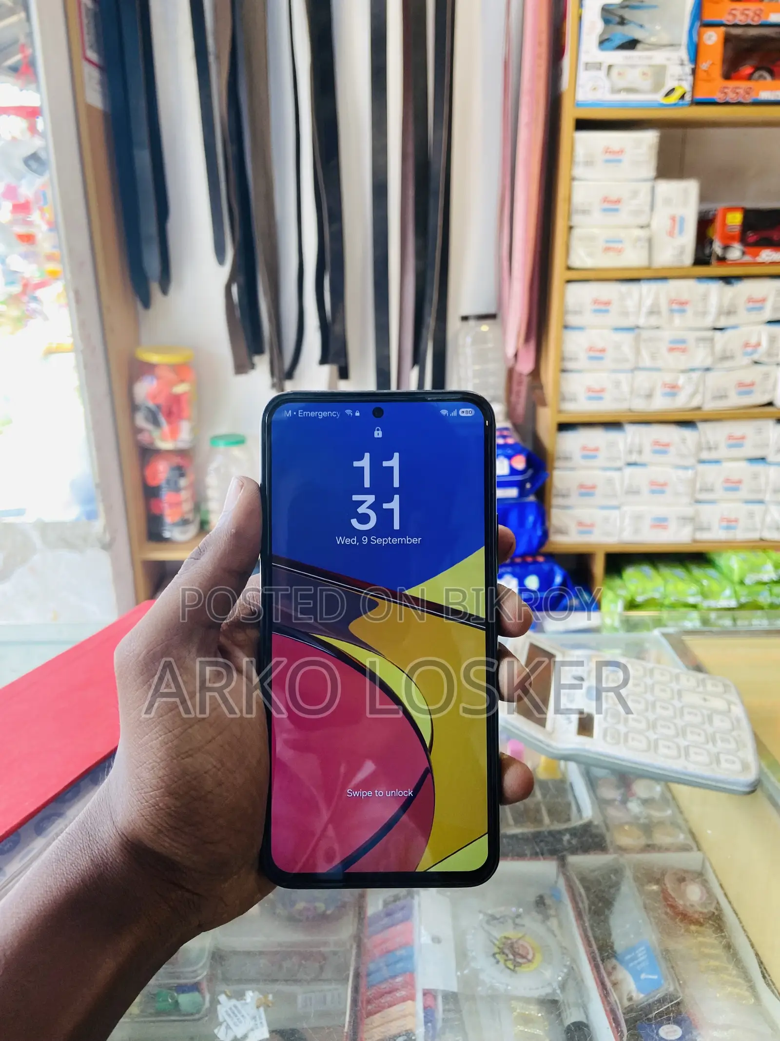 স্যামসাং গ্যালাক্সি এ৫৫ ১২৮ জিবি কালো