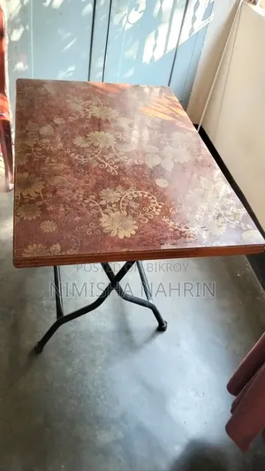 ফোল্ডিং মাল্টিপারপাস টেবিল