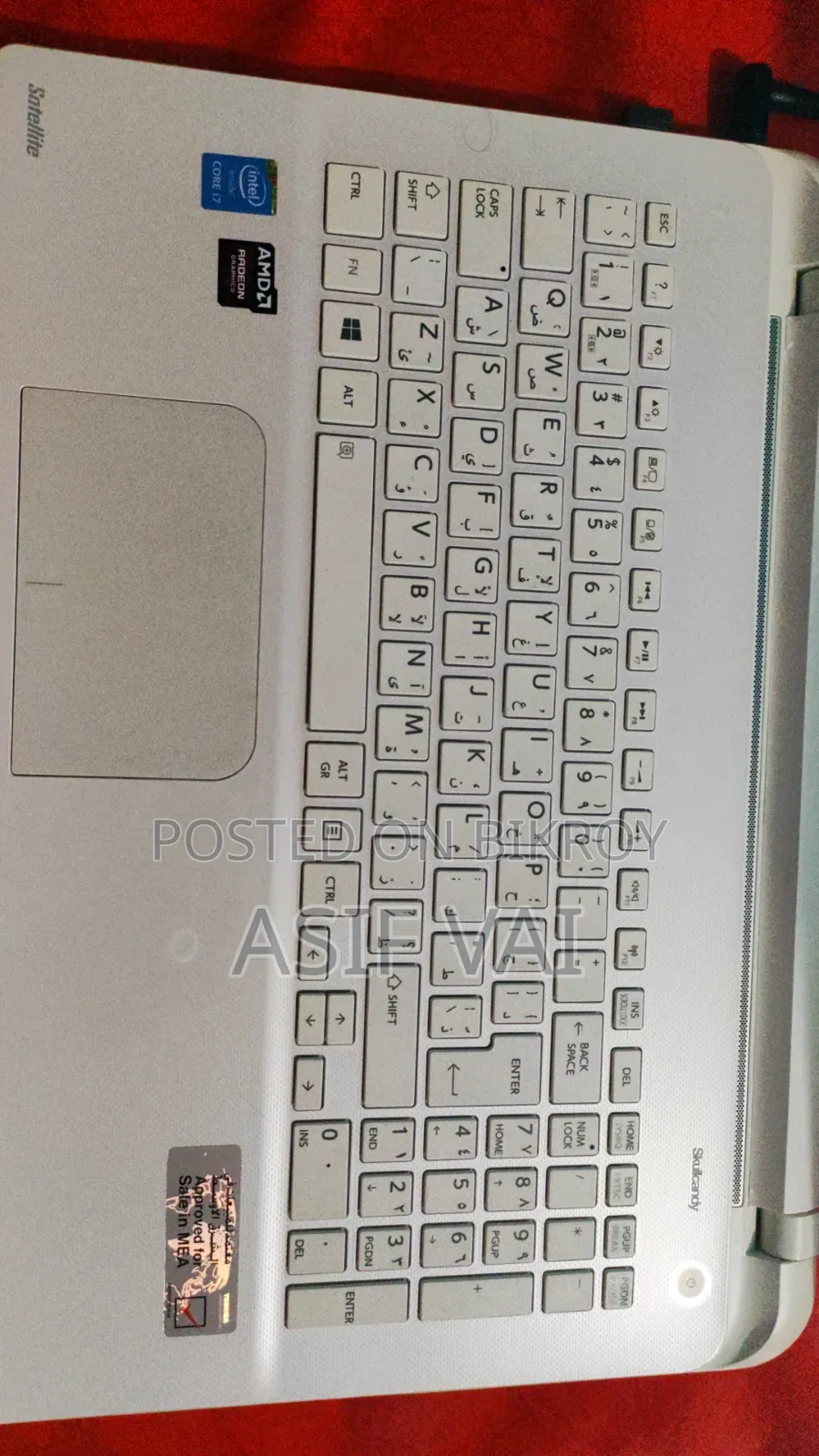 Laptop Toshiba Satellite L50 8GB Intel Core i7 HDD 1T