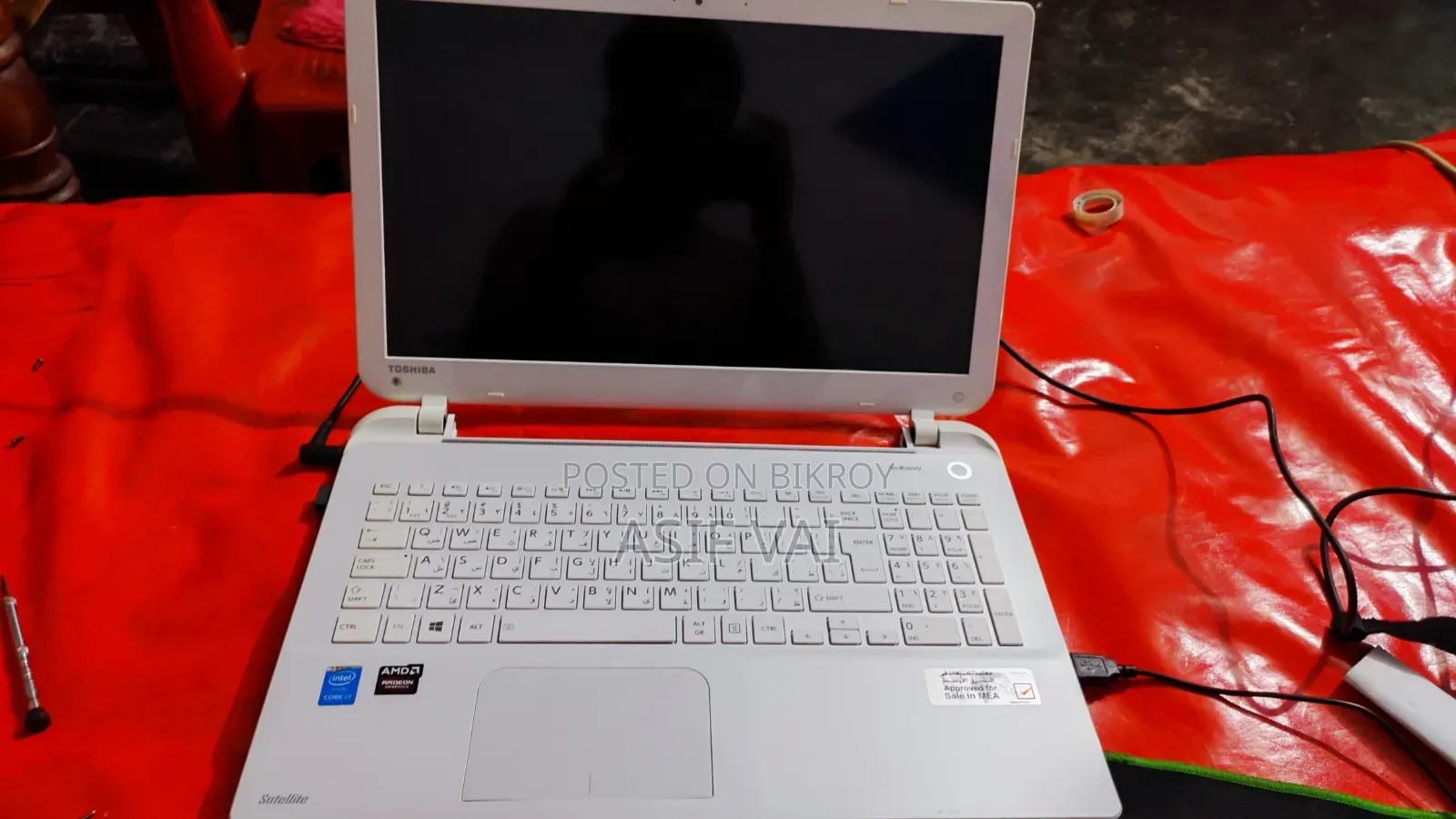 Laptop Toshiba Satellite L50 8GB Intel Core i7 HDD 1T