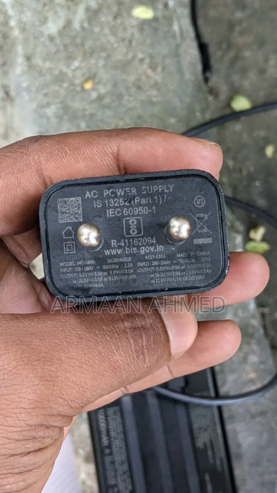 Original Motorola Charger