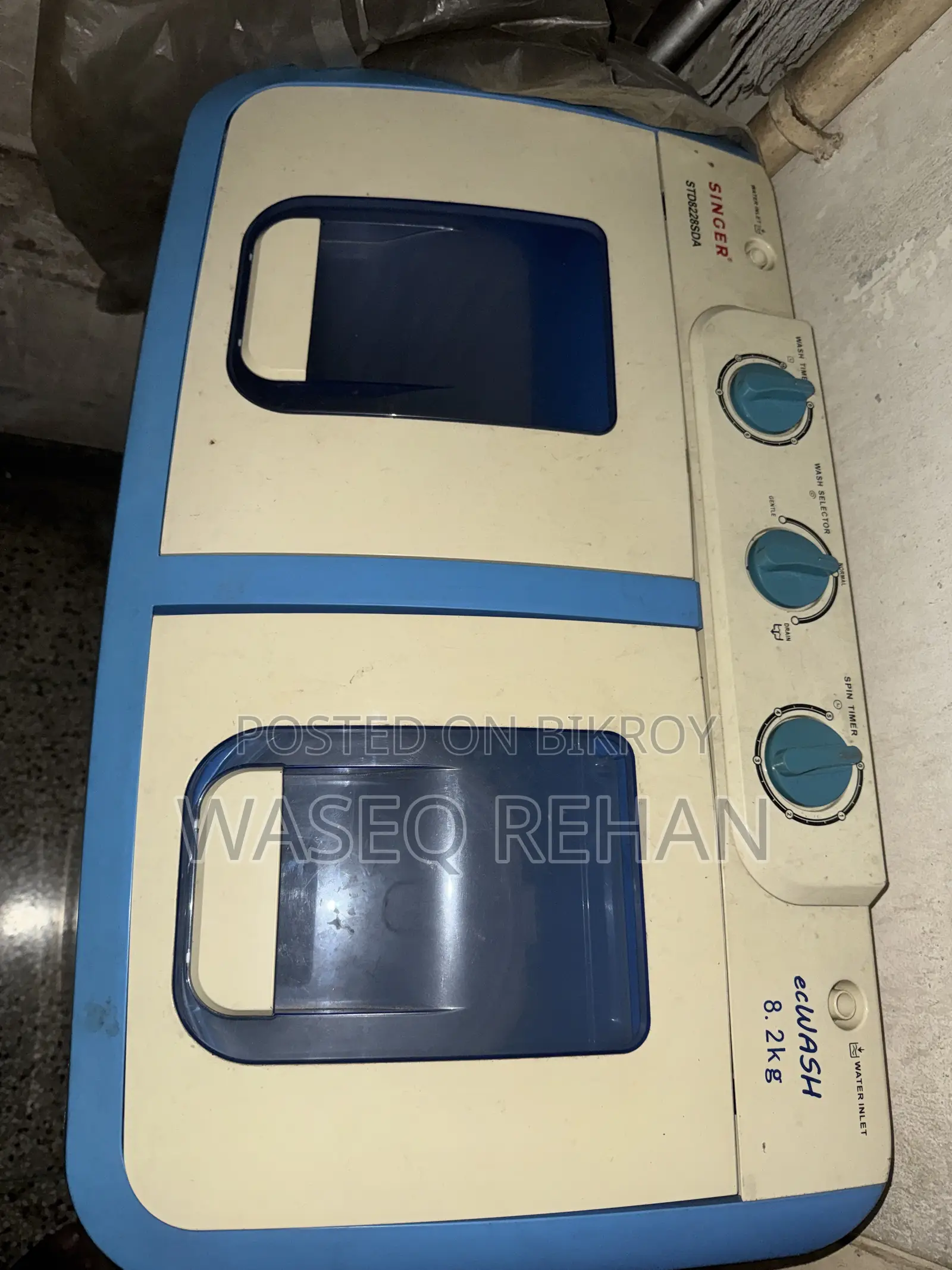 ওয়াশিং মেশিন