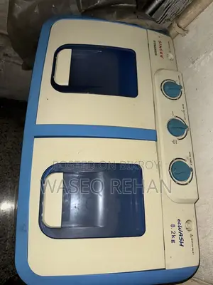 ওয়াশিং মেশিন
