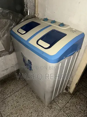 ওয়াশিং মেশিন