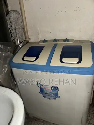 ওয়াশিং মেশিন