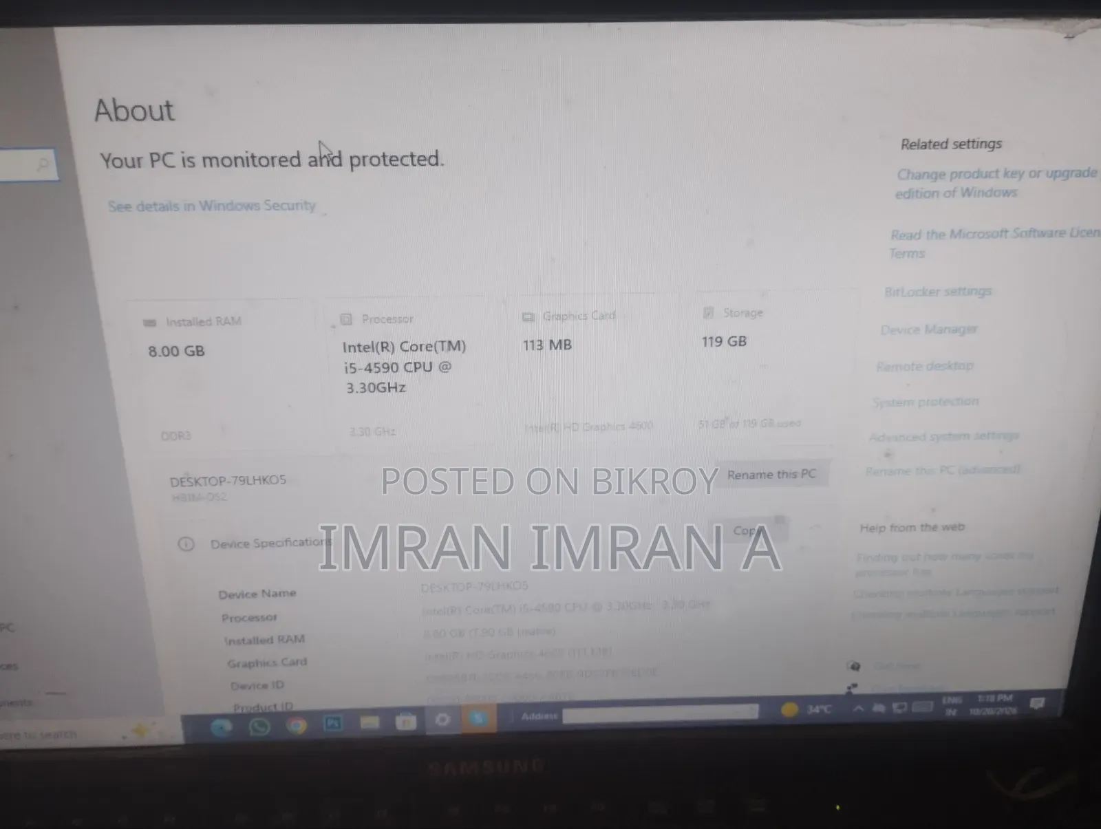 ইন্টেল কোর আই৫-৪৫৯০ সিপিইউ ৩.৩০ গিগাহার্জ