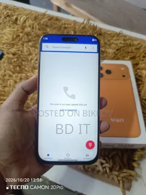 Mobile Phone 128 GB Gold