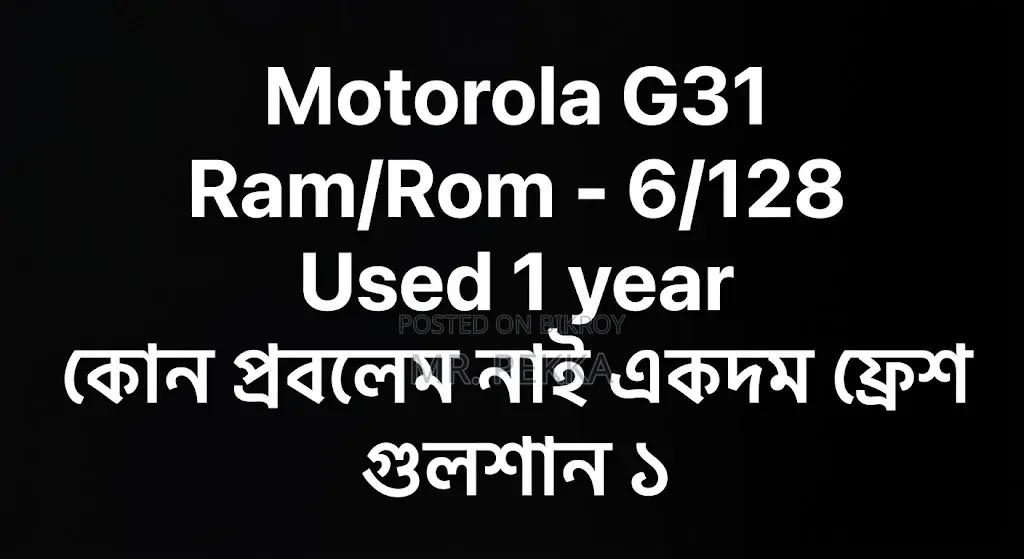 New Motorola 128 GB Blue