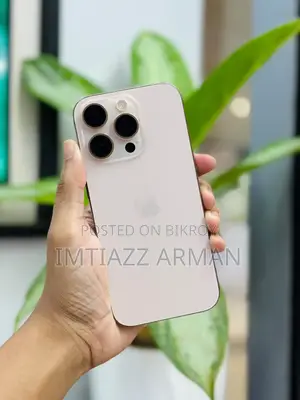 Apple iPhone 16 Pro 256 GB Rose Gold
