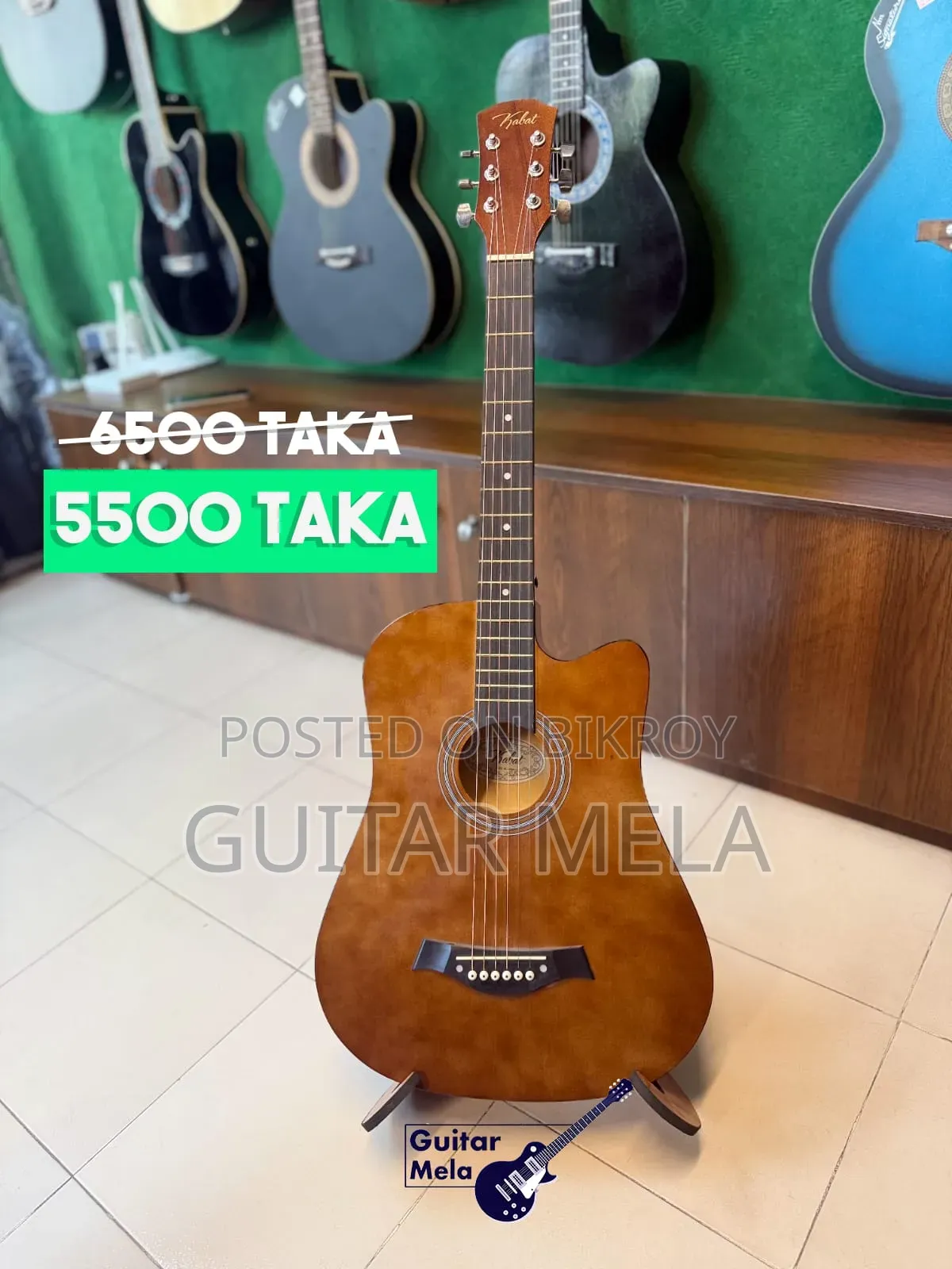 Kabat 38 Coffee Color