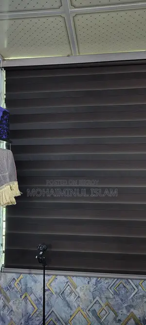 অফিসিয়াল ডুয়েল ব্লাইন্ড কার্টেন্ট
