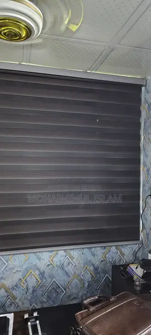 অফিসিয়াল ডুয়েল ব্লাইন্ড কার্টেন্ট