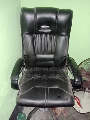 The chair will be sold
