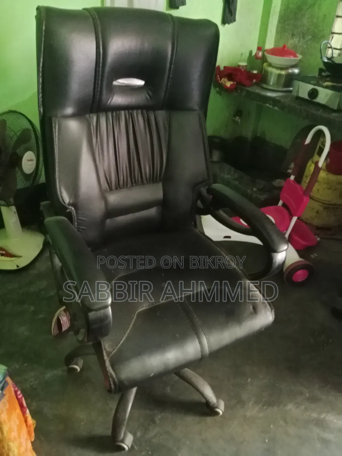 The chair will be sold