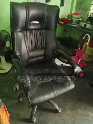 The chair will be sold