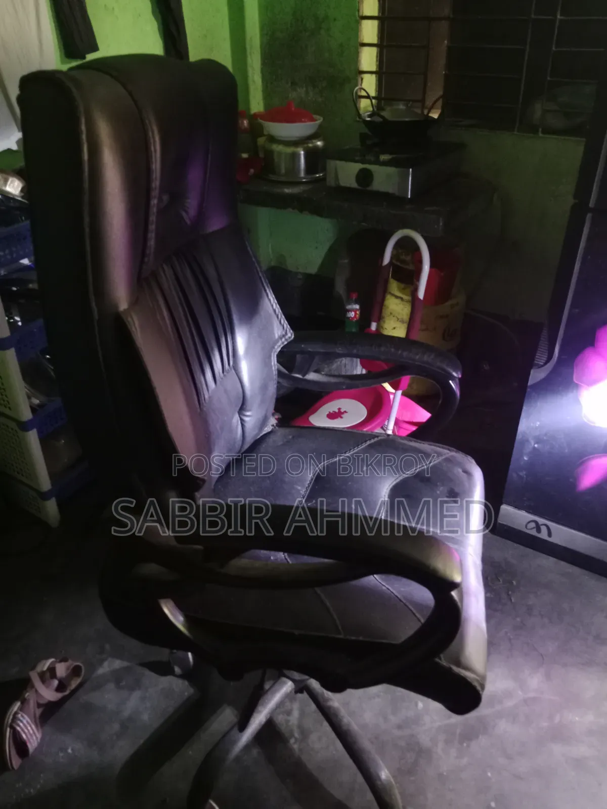 The chair will be sold