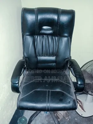 The chair will be sold