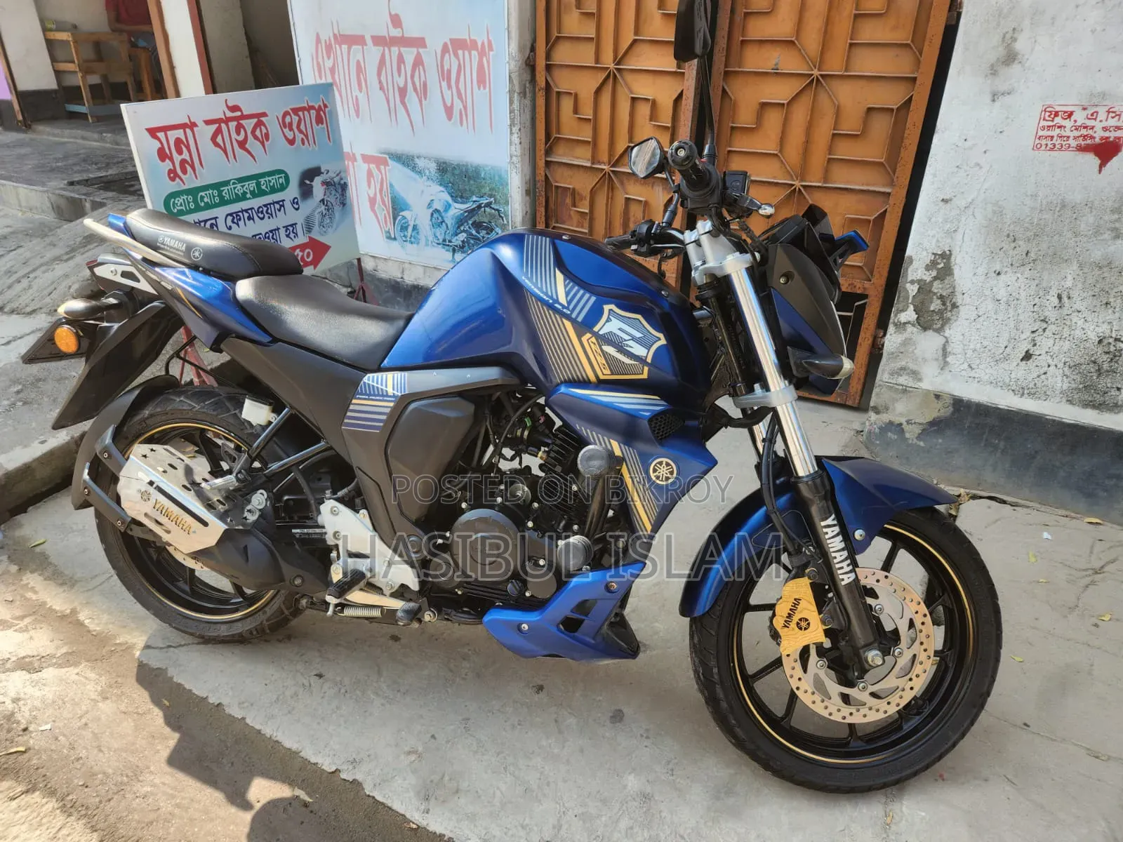 Yamaha FZS V2 2020 Blue