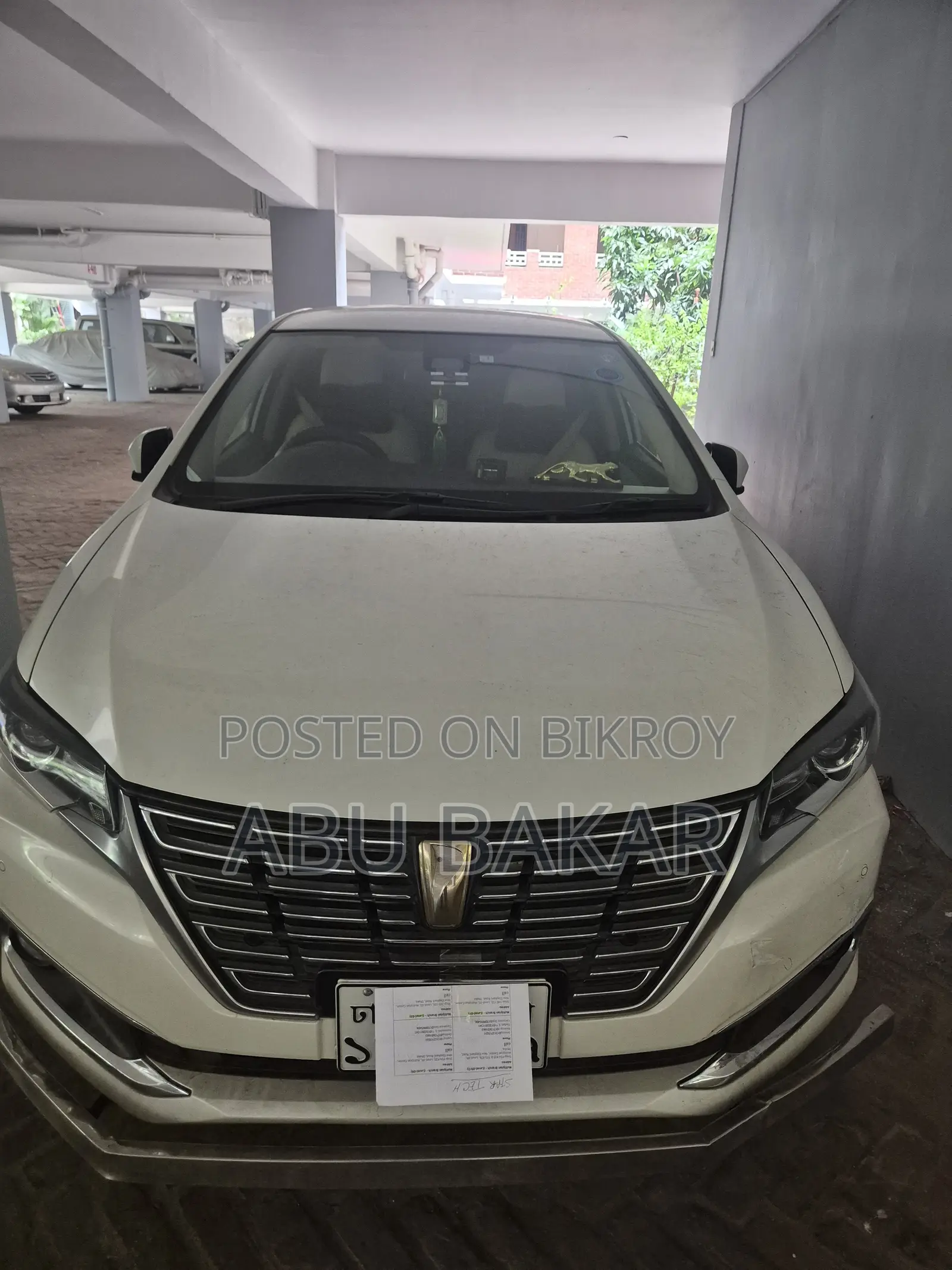 টয়োটা প্রমিও ২০২০ পার্ল