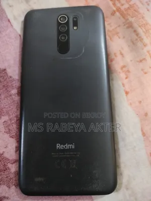 শাওমি পোকো এম২ ৬৪ জিবি ব্লু