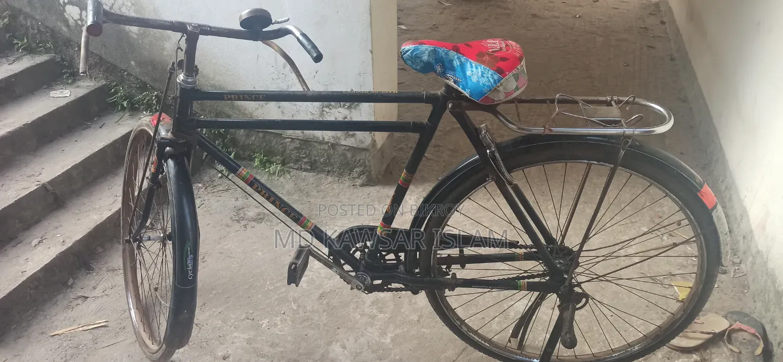 রানিং সাইকেল বিক্রি হবে