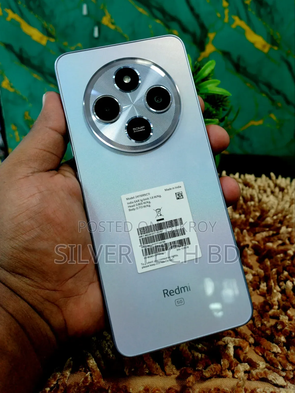 শাওমি ১২৮ জিবি পিংক