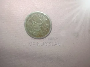 মিস্টার নূর ইসলাম
