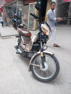 টিভিএস এক্সএল ১০০ কমফোর্ট ২০২৫ বেইজ