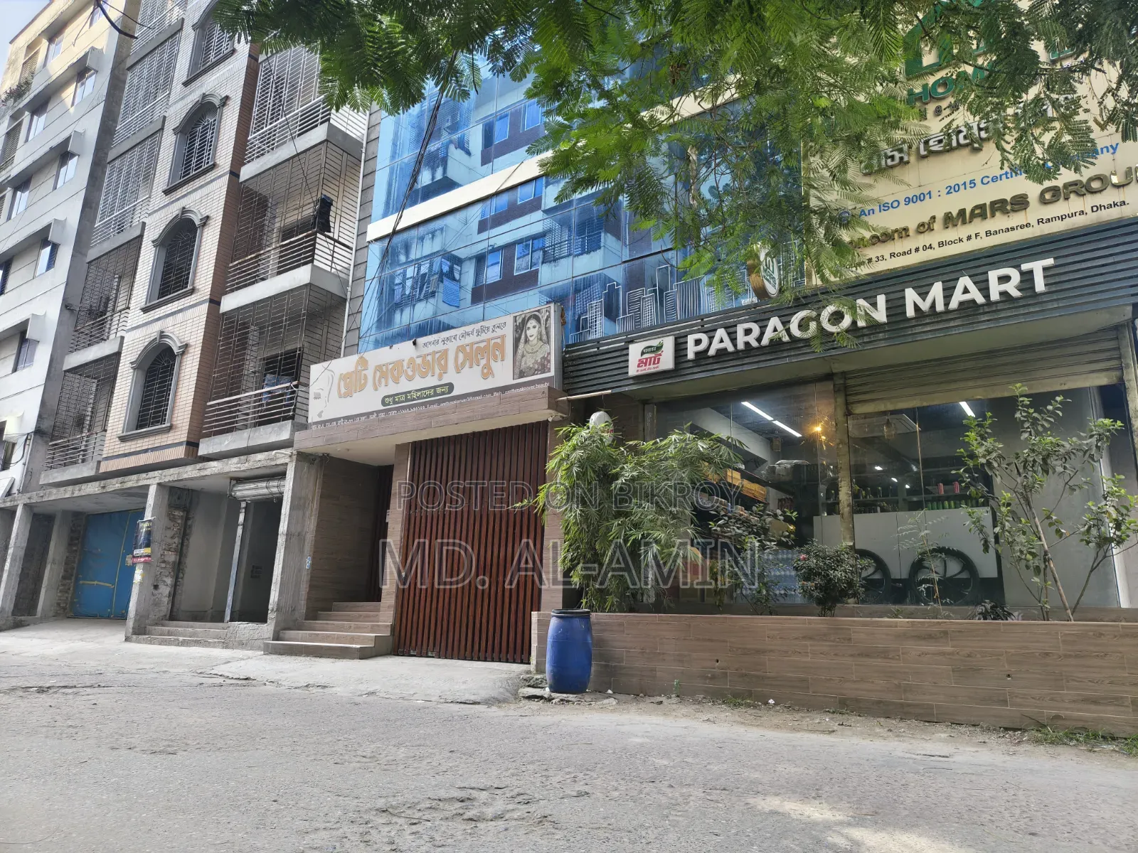 350 Square Feet Shop for Rent in Banasree
