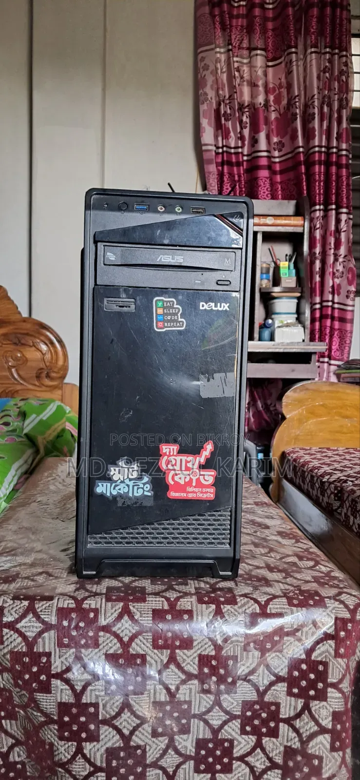 Desktop Computer MSI model 4GB Intel Core i7 SSD 128GB