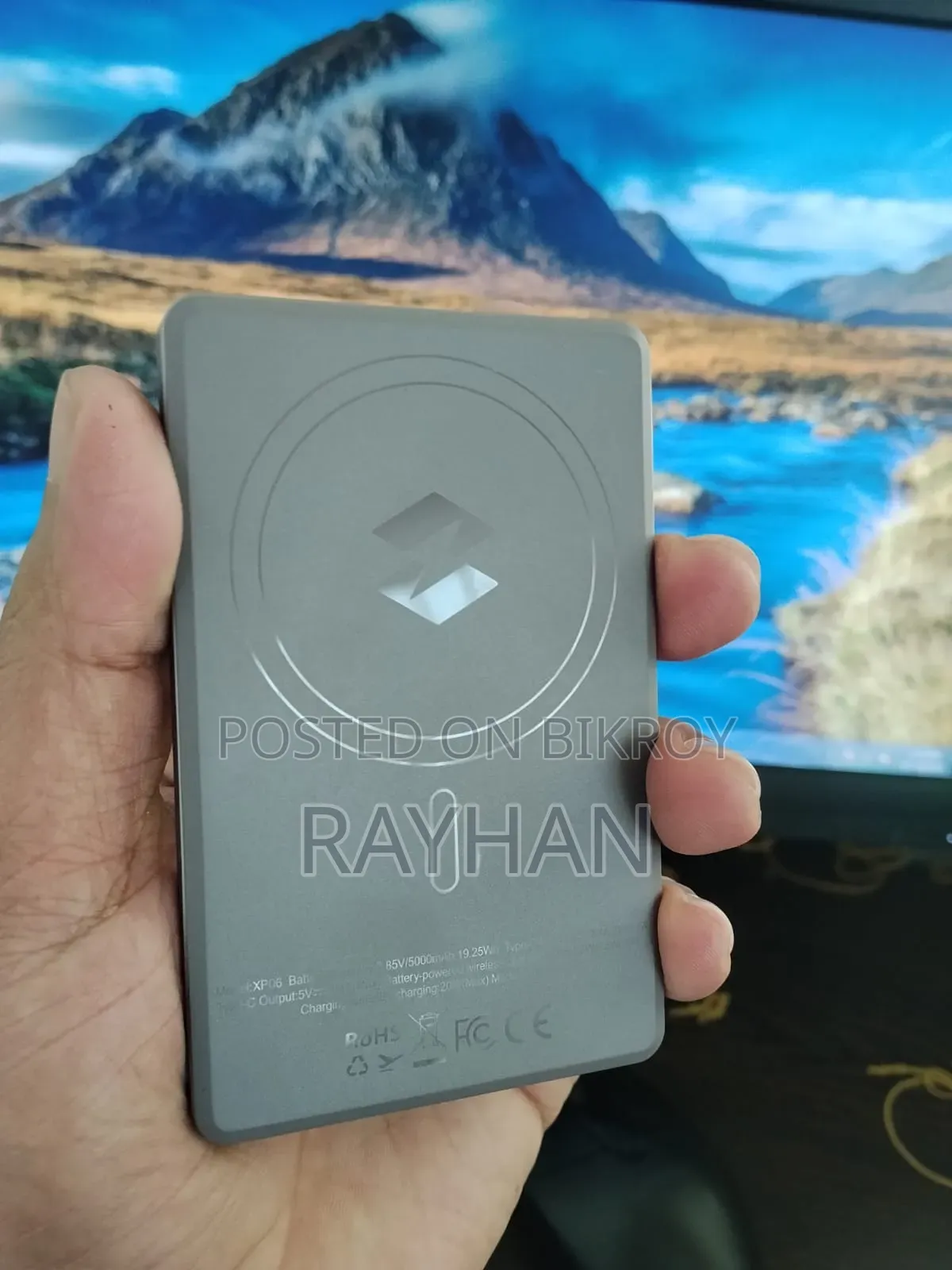 Power Bank
