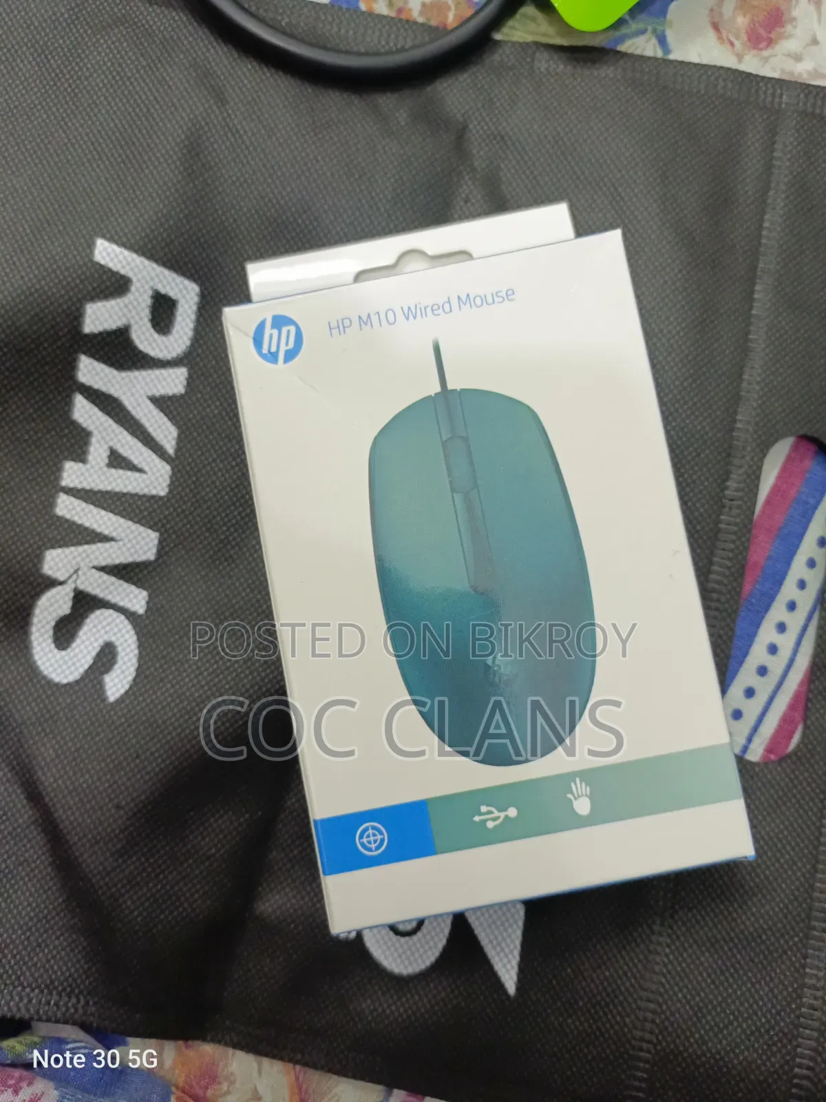HP Mouse New