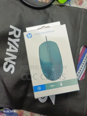 HP Mouse New
