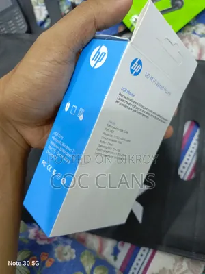 HP Mouse New
